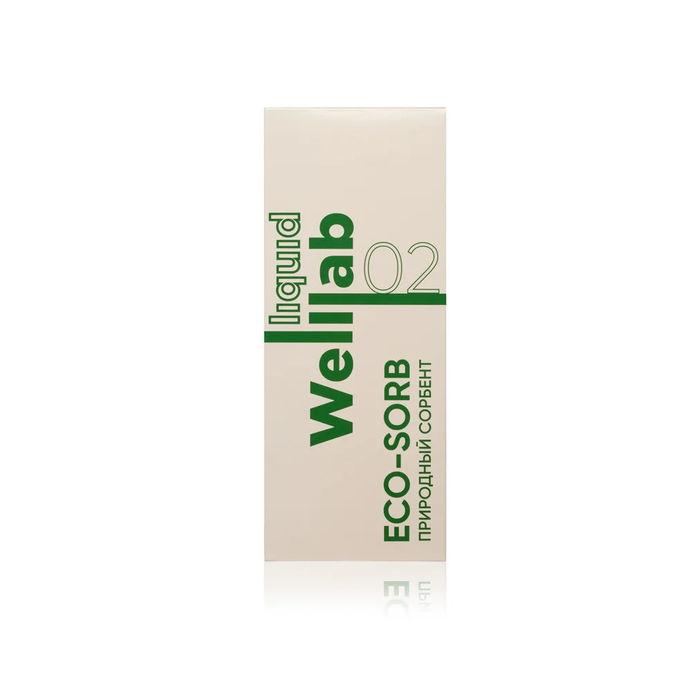 Welllab Liquid ECO-SORB natural sorbent for digestive support and weight control, 300 ml
