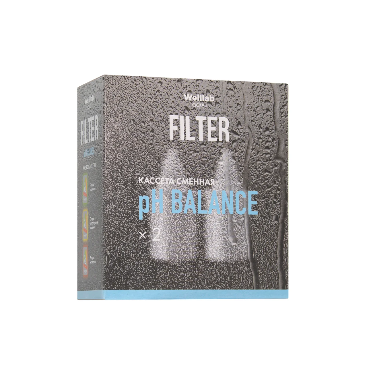 Welllab Aqua Replaceable сassette pH Balance