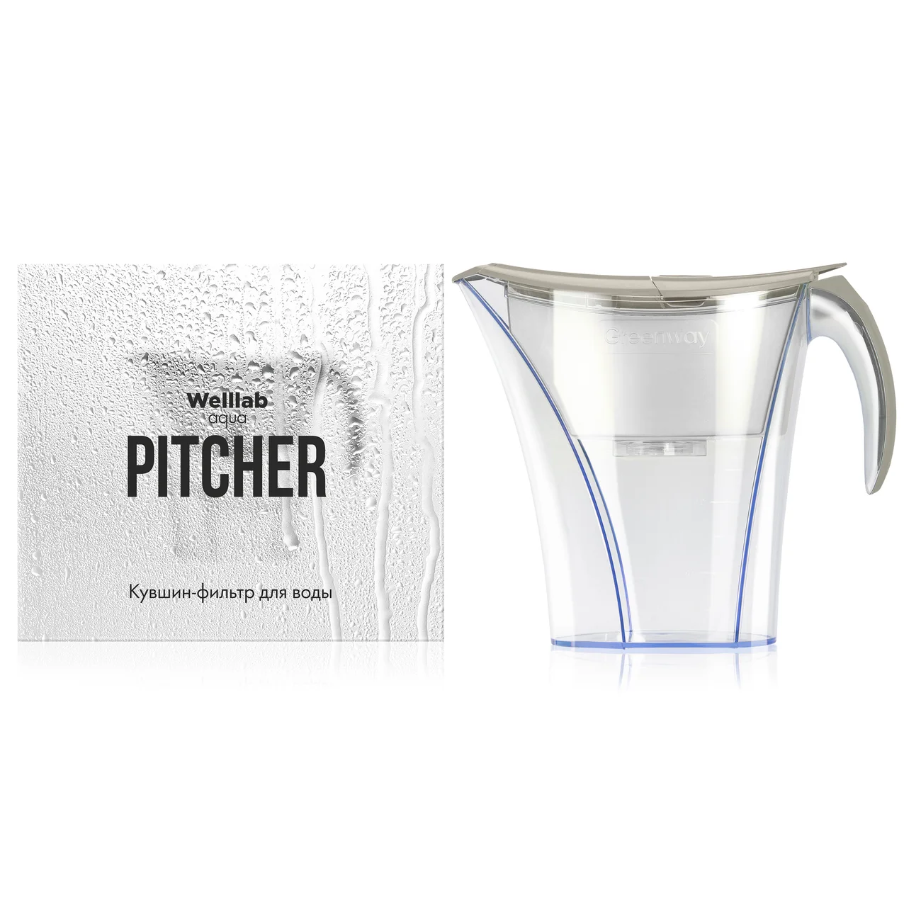 Welllab Aqua PITCHER Water Filter Jug, grey