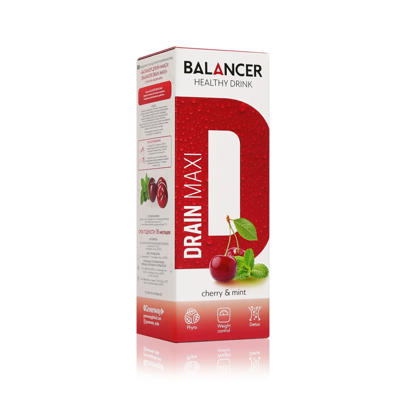 Balancer Drain Maxi Draining and purifying drink Cherry-Mint flavored, 10 pcs.
