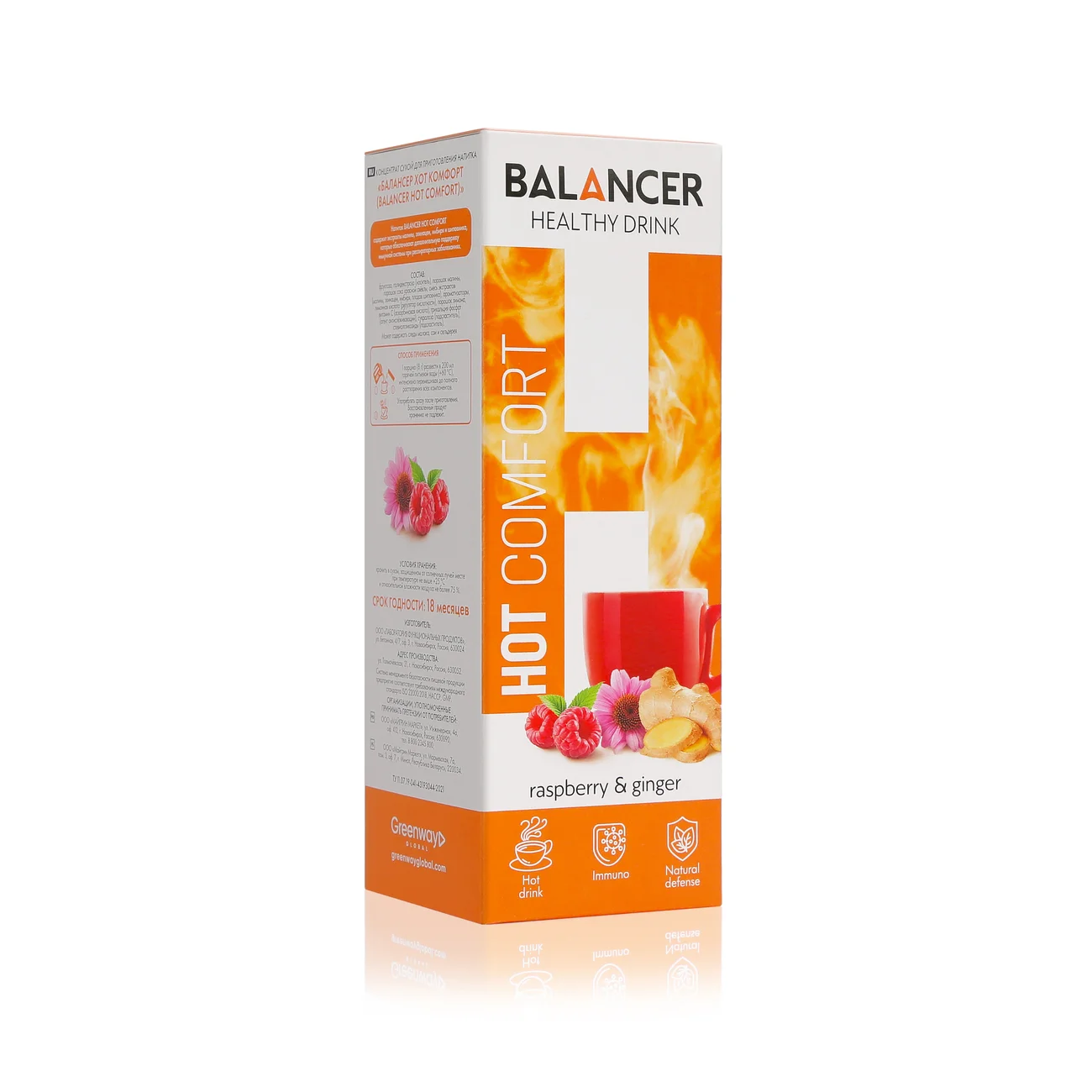 BALANCER HOT COMFORT Raspberry Ginger Hot Drink for Immunity, 10 sticks
