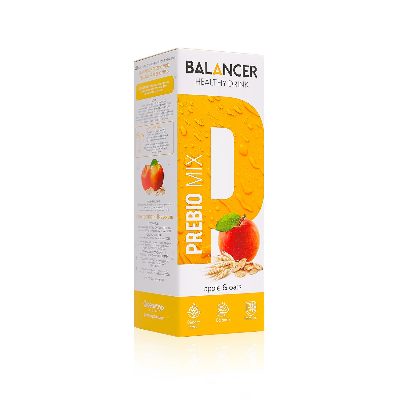 BALANCER PREBIO MIX, Prebiotic drink, 10 sticks