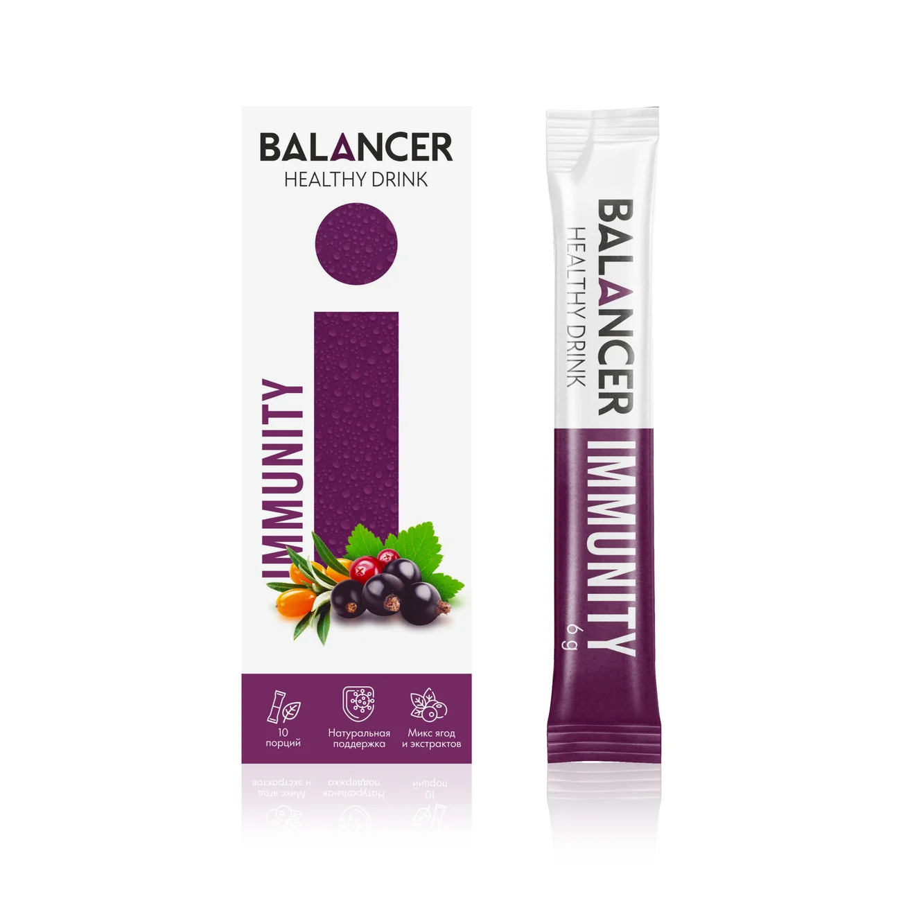 BALANCER IMMUNITY Drink, 10 sticks