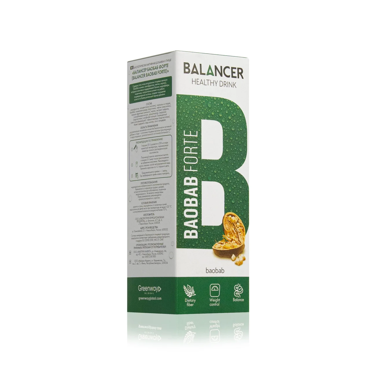Appetite control drink BALANCER BAOBAB FORTE, 10 sticks