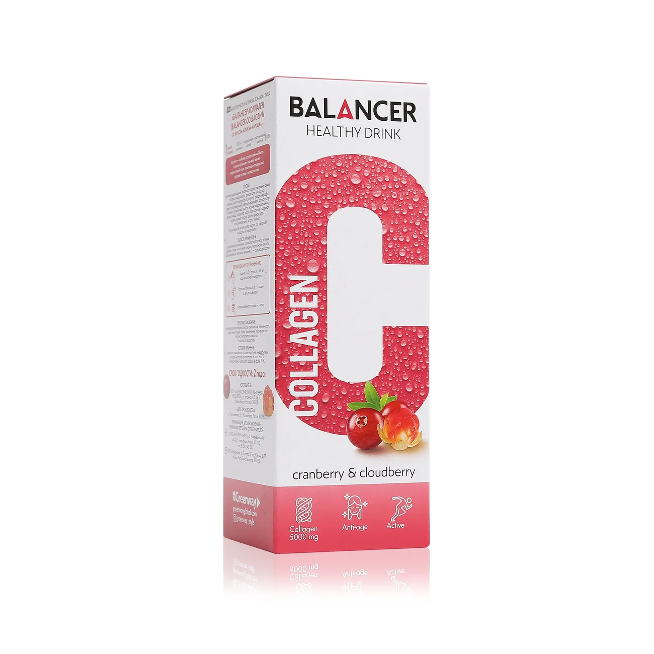 Balancer Collagen Cranberry-Cloudberry, 10 sticks