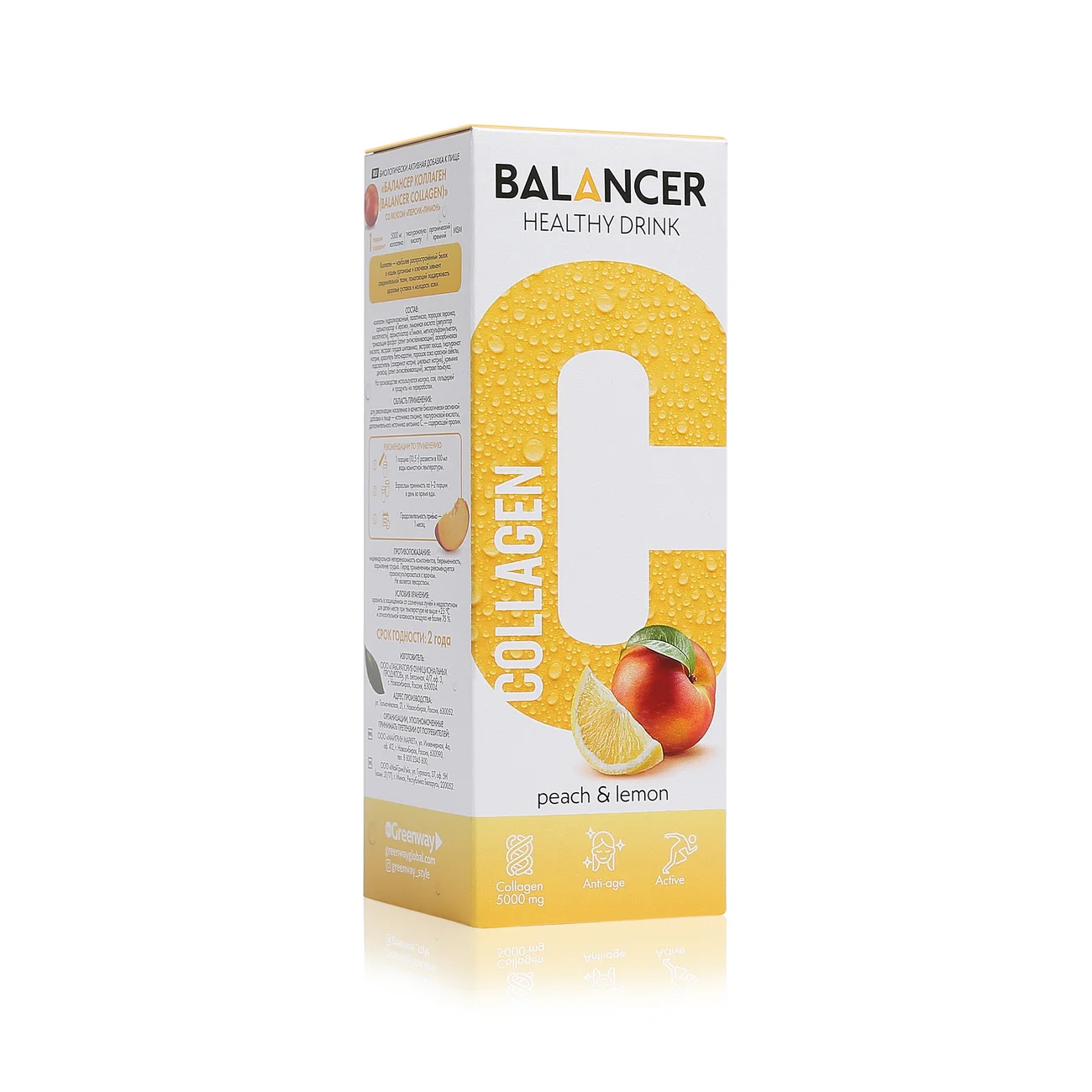 Balancer Collagen Peach-Lemon, 10 sticks