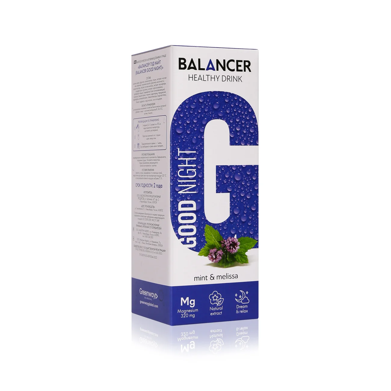 BALANCER GOOD NIGHT Magnesium Drink, 10 sticks