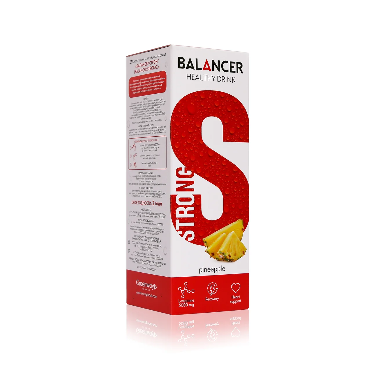 BALANCER STRONG Drink with Arginine, 10 sticks