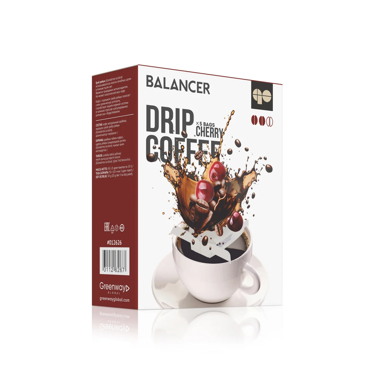 Freshly roasted natural ground BALANCER coffee with cherry flavor, 5 drip bags