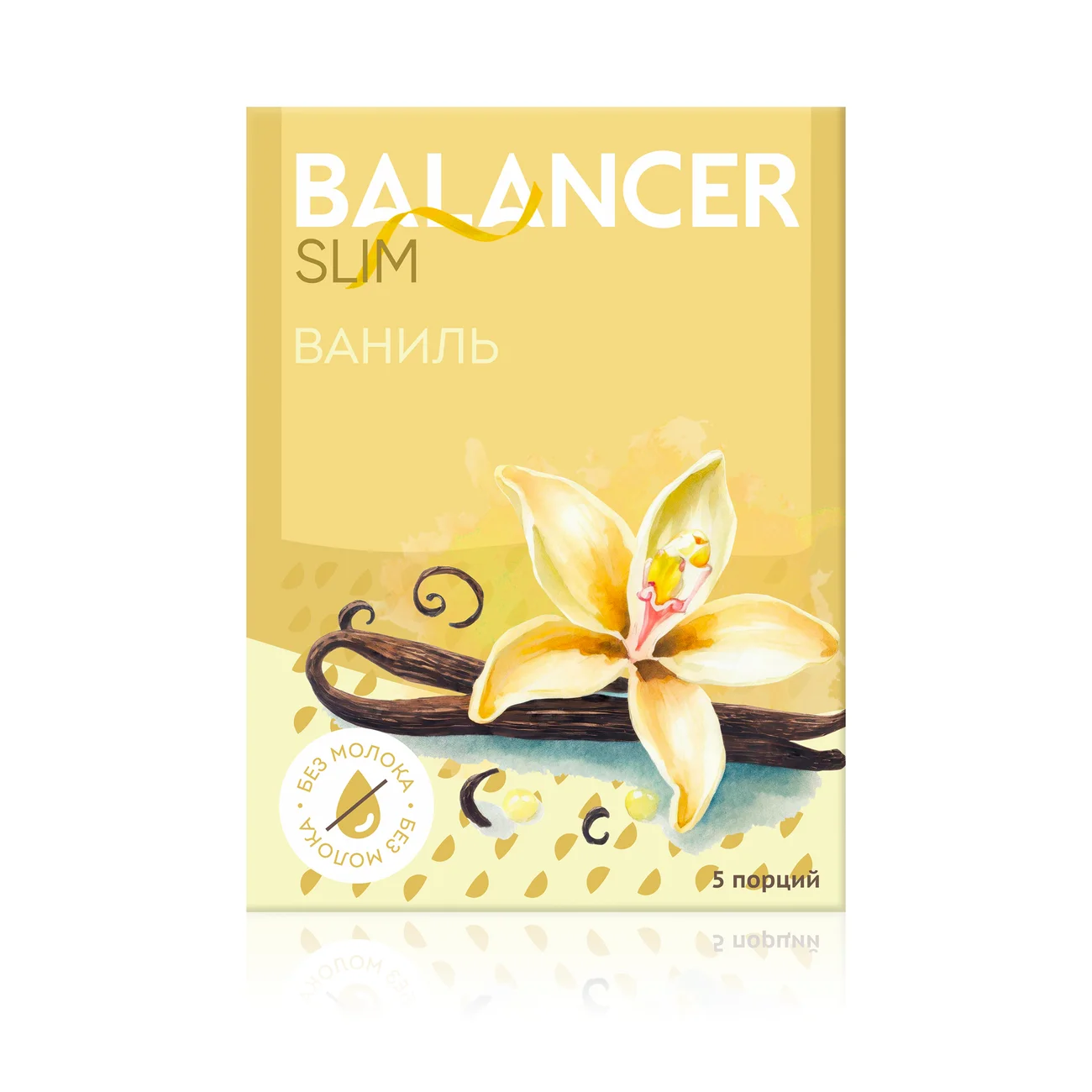 BALANCER SLIM "Vanilla" flavor cocktail, 5 sachets