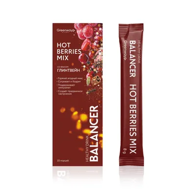 BALANCER HOT BERRIES MIX drink with Mulled Wine flavor, 10 sticks