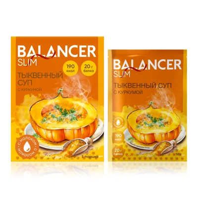 BALANCER SLIM cocktail with "Pumpkin soup with turmeric" flavor, 5 sachets
