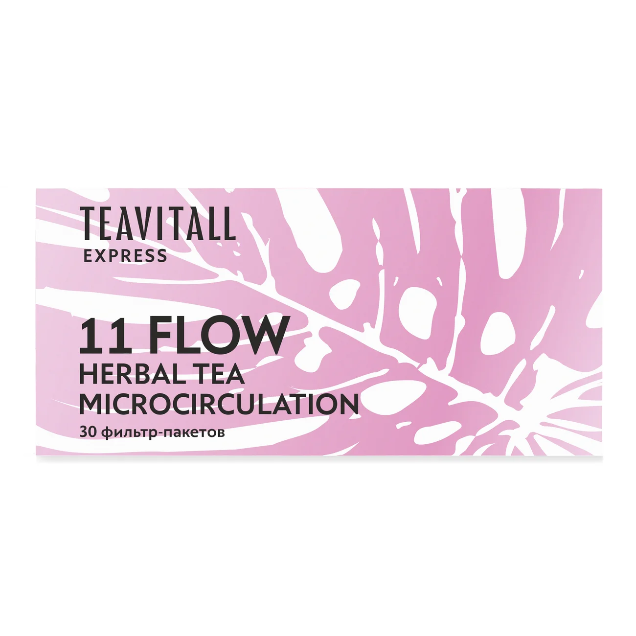 TeaVitall Express Flow 11 CVS Tea Drink, 30 tea bags