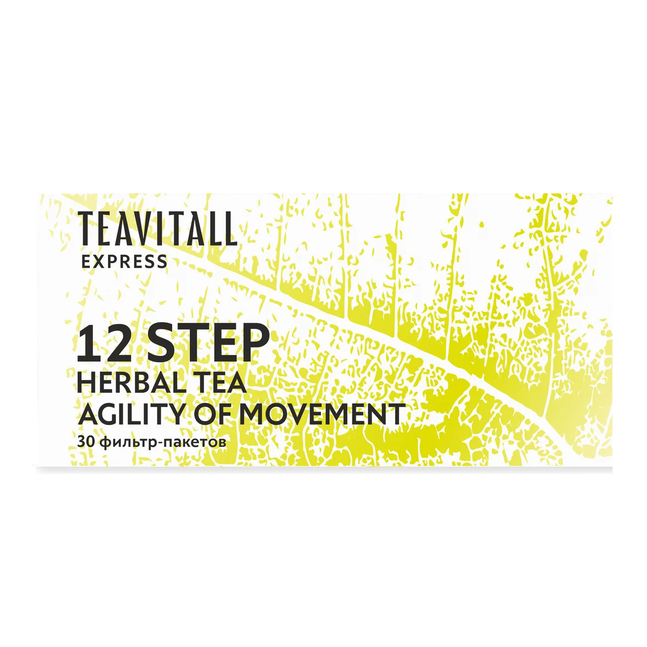TeaVitall Express Step 12 Joint Recovery Tea Drink, 30 tea bags