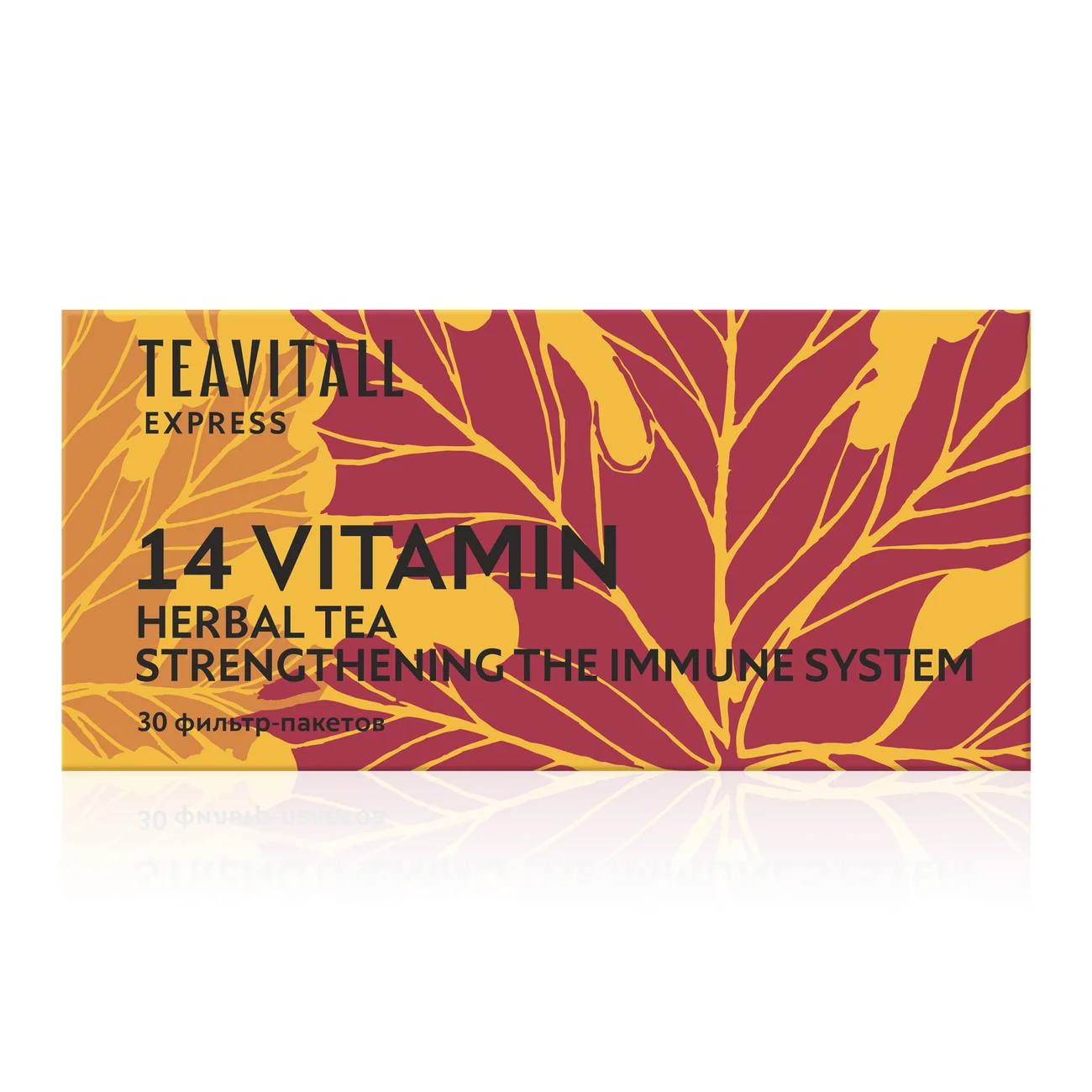 Tea drink to strengthen the immune system TeaVitall Express Vitamin 14, 30 filter bags