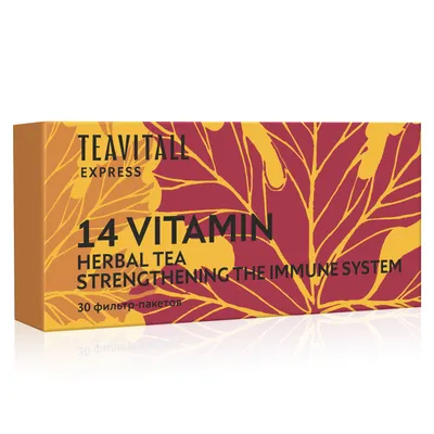 Tea drink to strengthen the immune system TeaVitall Express Vitamin 14, 30 filter bags