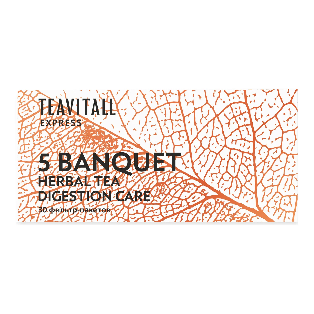 TeaVitall Express Banquet 5 Digestion Tea Drink, 30 tea bags