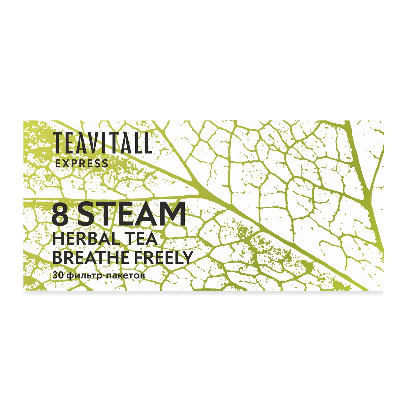 Trà túi lọc TeaVitall Express Steam hỗ trợ đường hô hấp 8, 30 gói.