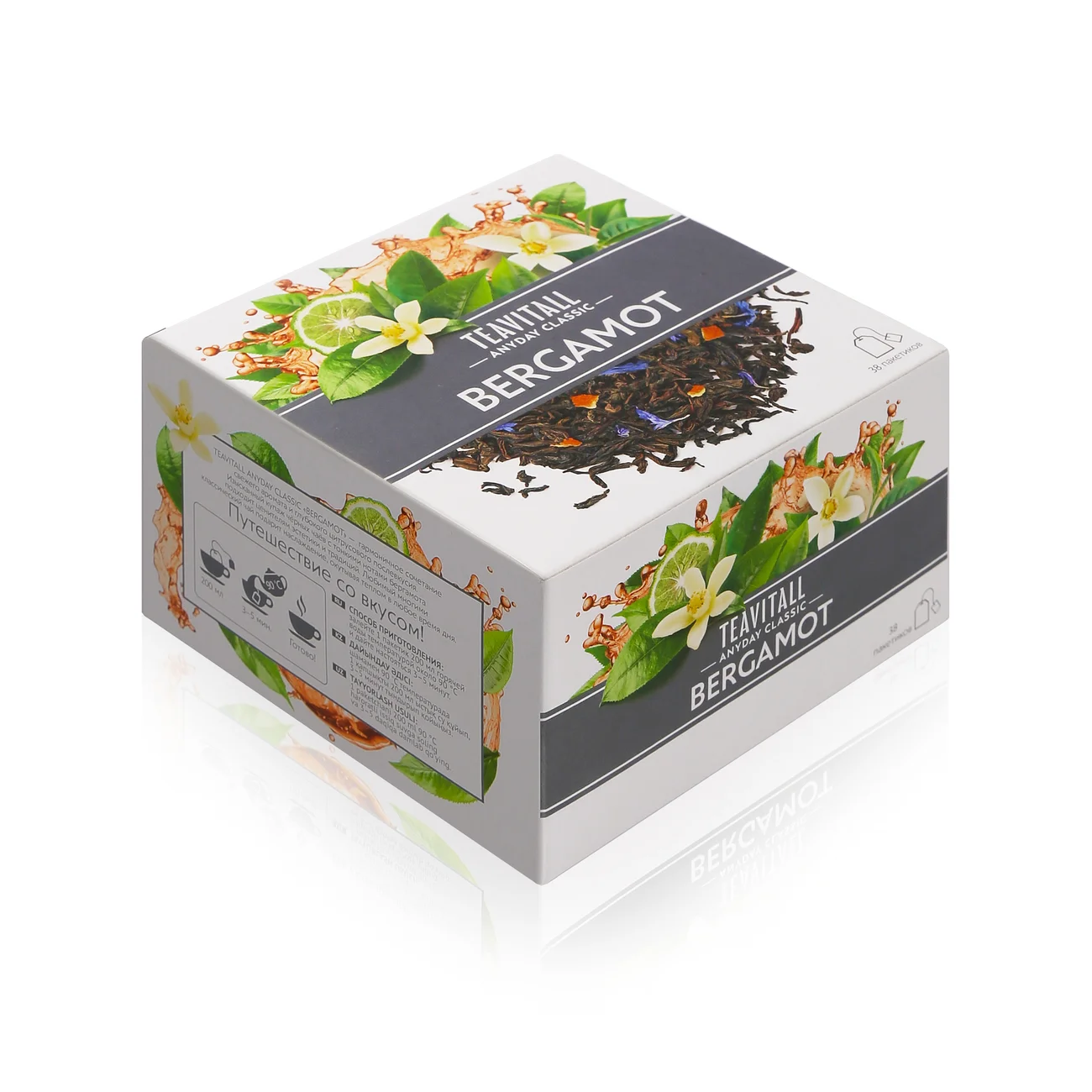 TEAVITALL ANYDAY CLASSIC Bergamot Black Tea, 38 filter packs