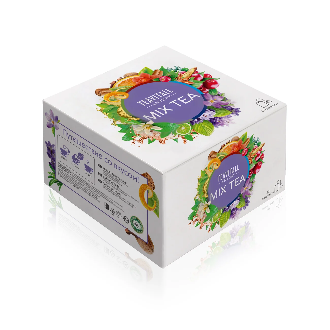 TeaVitall Anyday Mix Tea and Tea drinks set, 40 filter bags