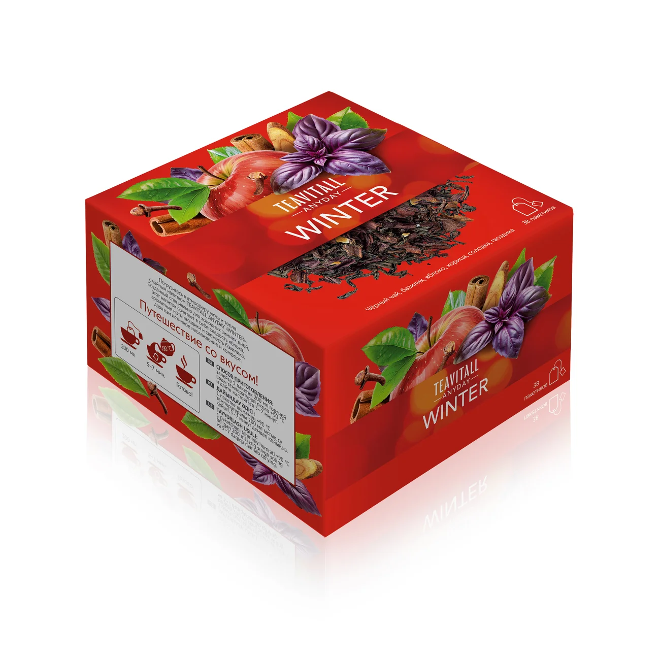 TeaVitall Anyday "Winter" tea drink, 38 filter bags