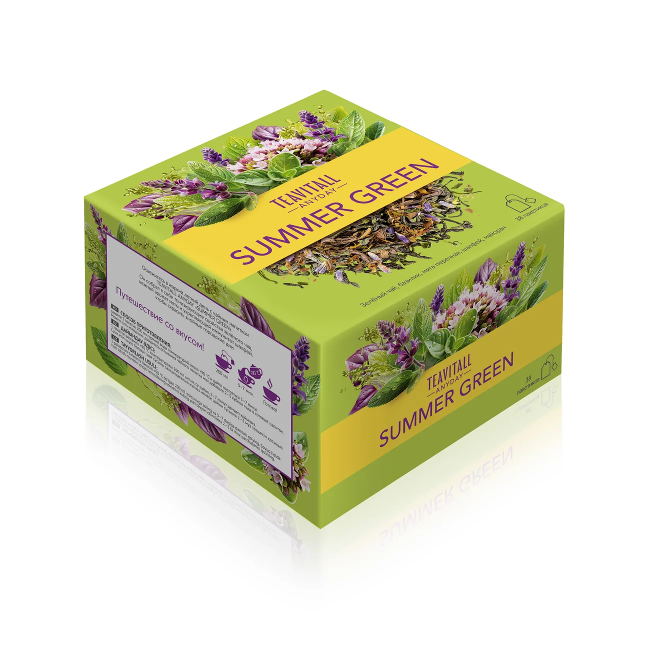 Teavitall Anyday "Summer Green" tea drink, 38 filter bags