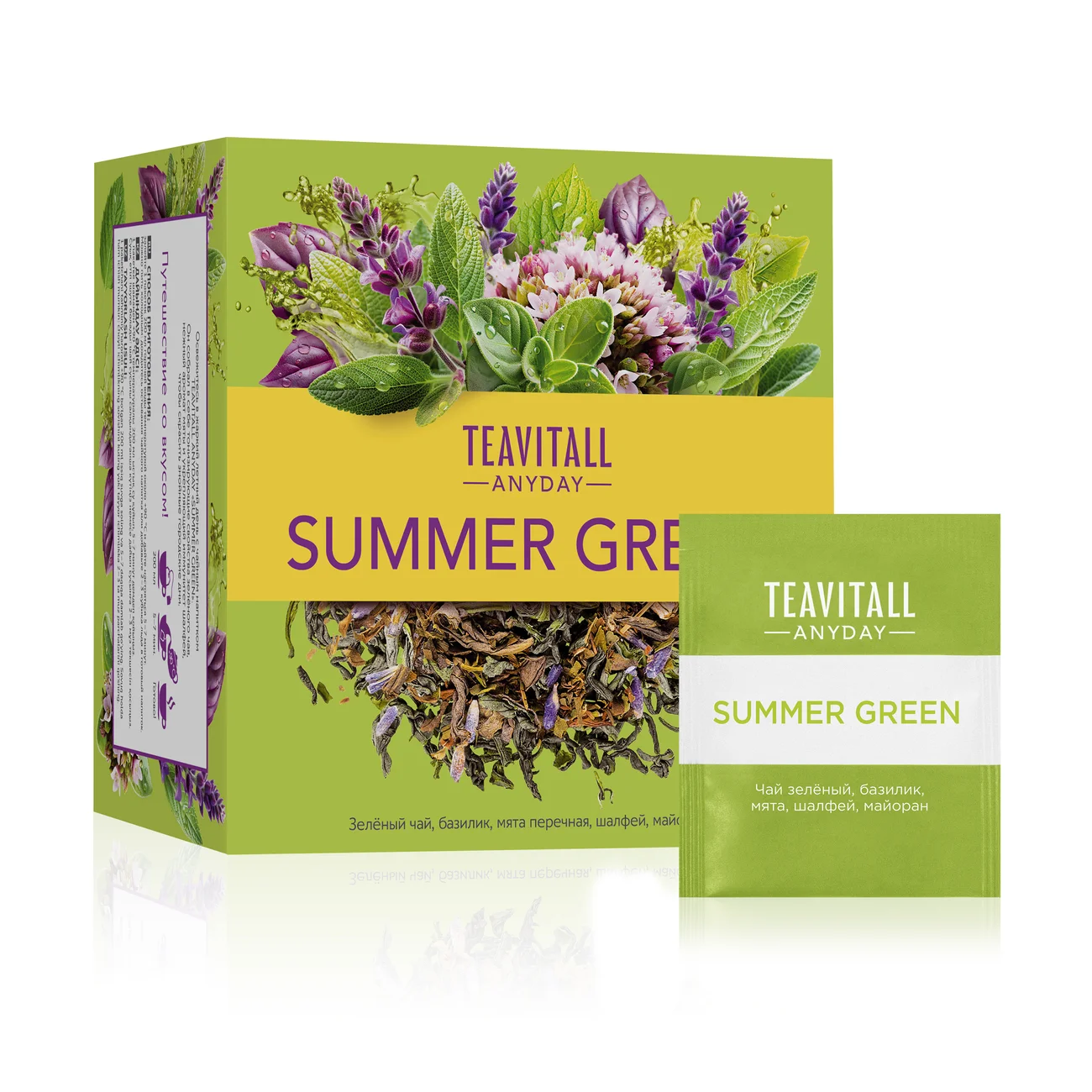 Teavitall Anyday "Summer Green" tea drink, 38 filter bags