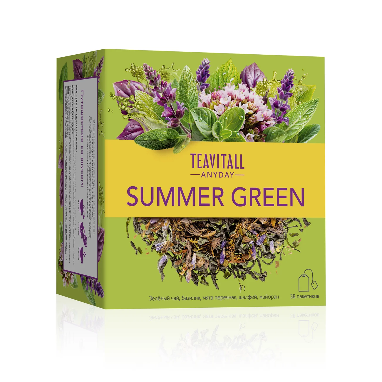 Teavitall Anyday "Summer Green" tea drink, 38 filter bags