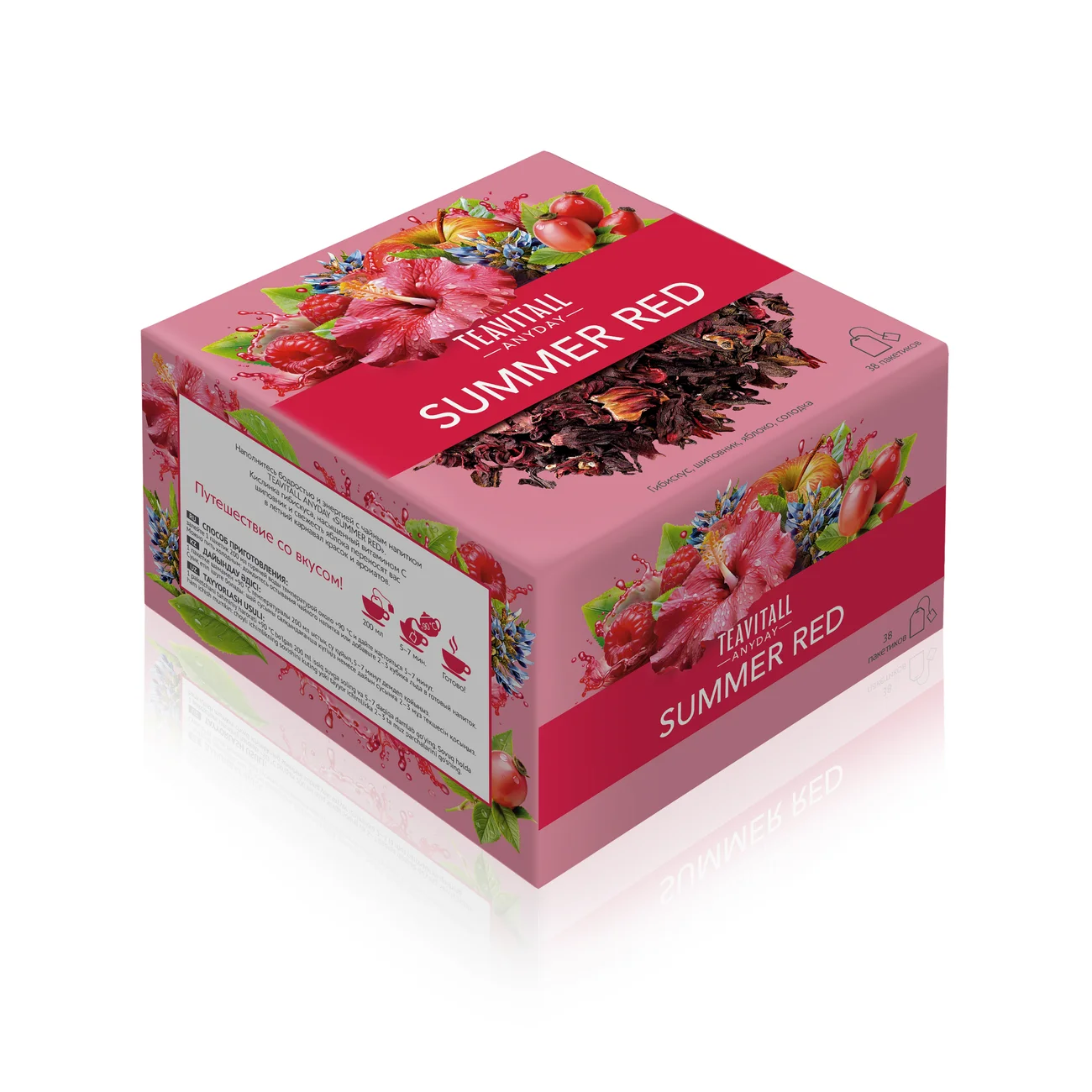 Teavitall Anyday "Summer Red" tea drink, 38 filter bags