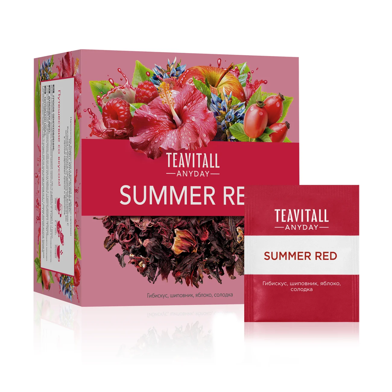 Teavitall Anyday "Summer Red" tea drink, 38 filter bags