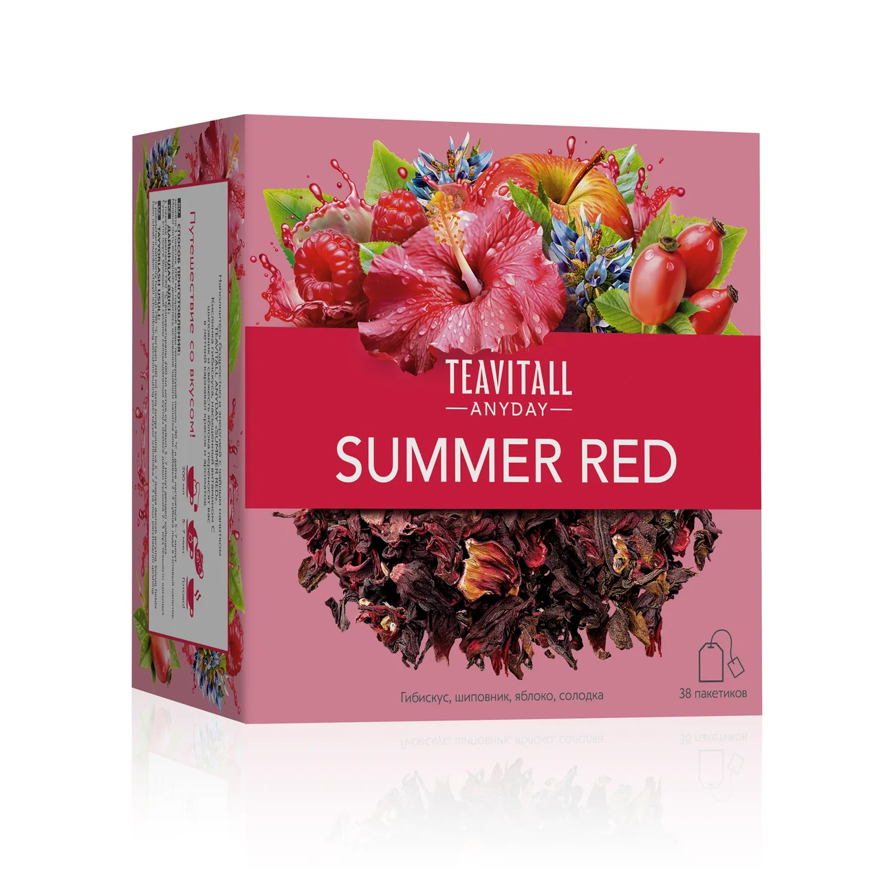 Teavitall Anyday "Summer Red" tea drink, 38 filter bags