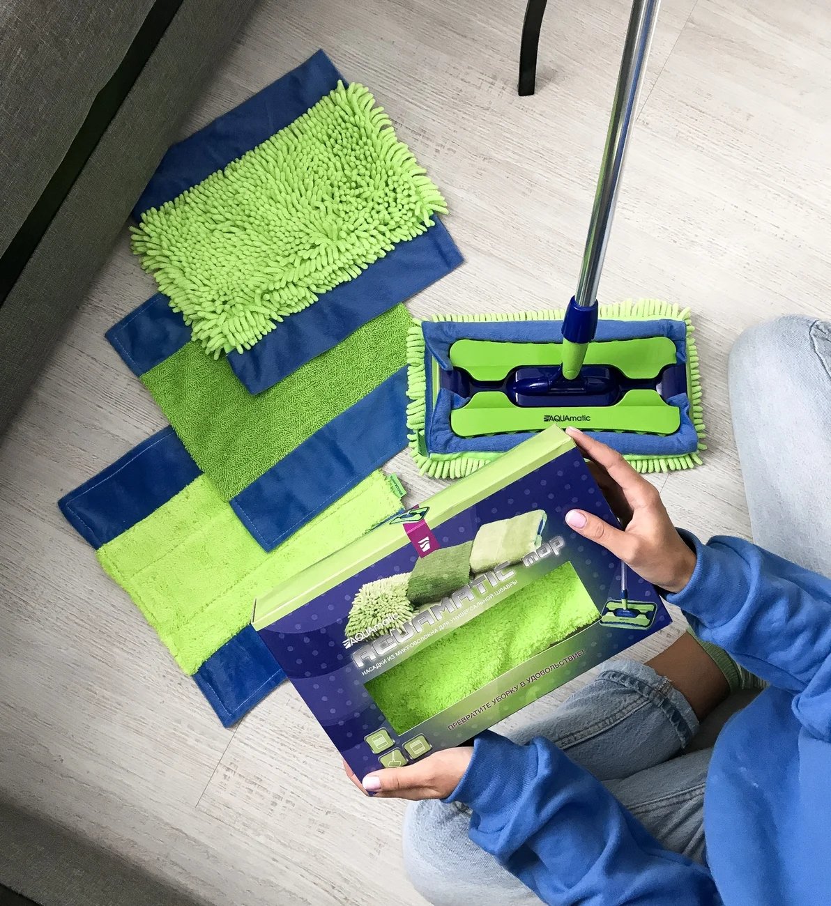 AQUAmatic MOP Attachments Set for the Universal Mop