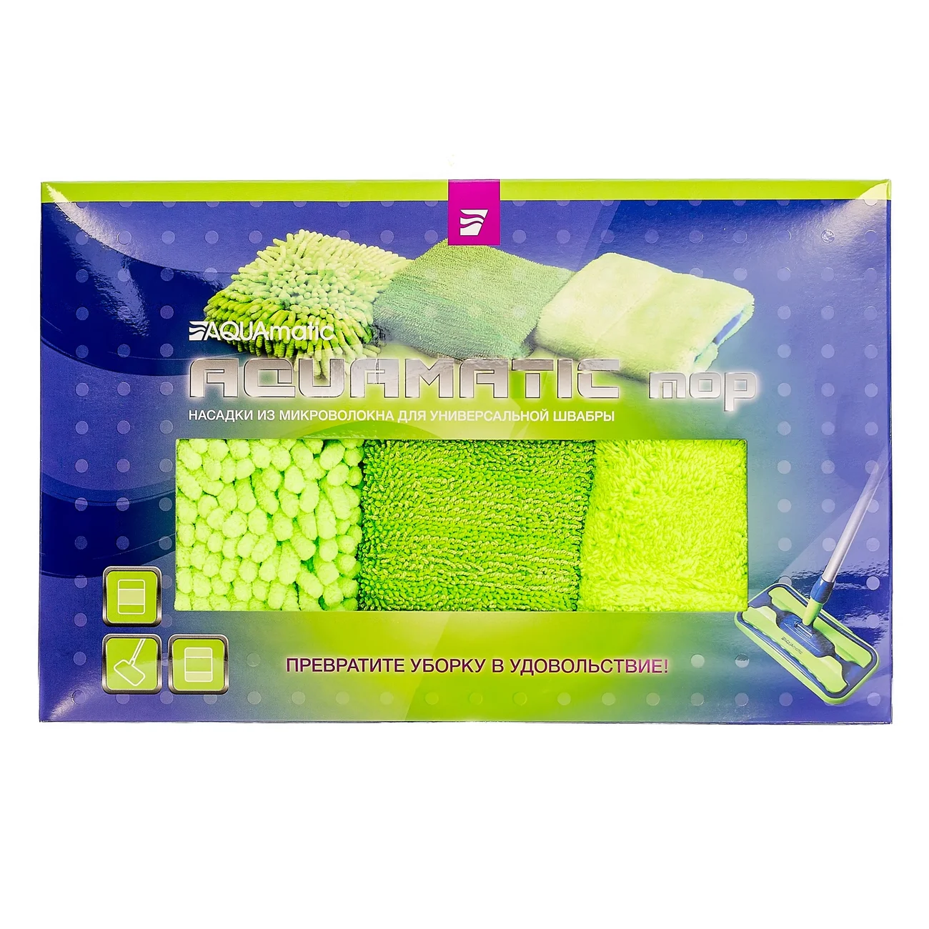 AQUAmatic MOP Attachments Set for the Universal Mop