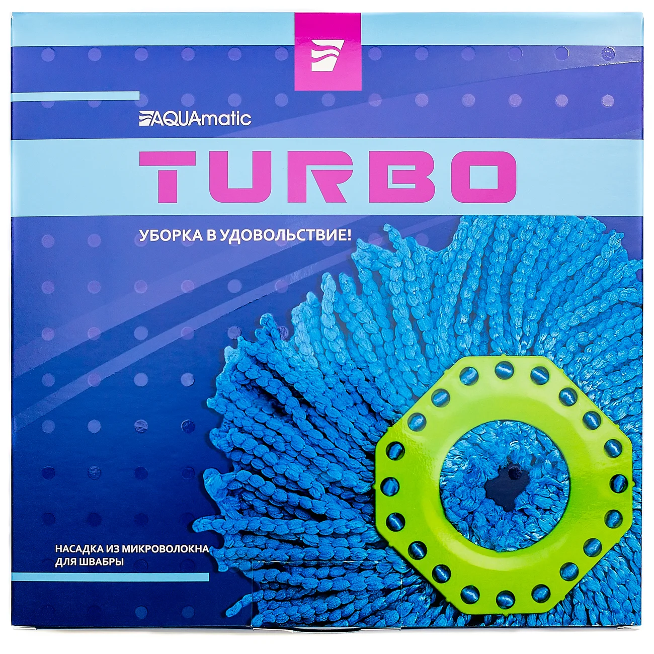 AQUAmatic TURBO Microfiber Mop Attachment for wet cleaning of strongly contaminated areas