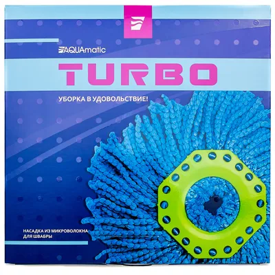 AQUAmatic TURBO Microfiber Mop Attachment for wet cleaning of strongly contaminated areas