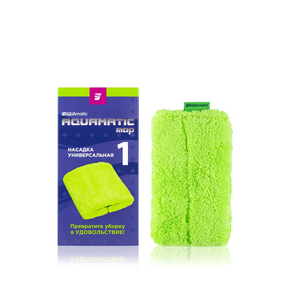AQUAmatic MOP Universal Attachment no. 1