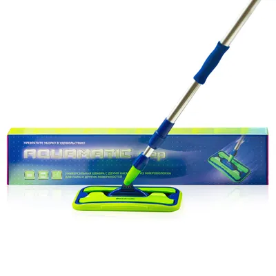 AQUAmatic MOP Universal mop with two attachments for house cleaning