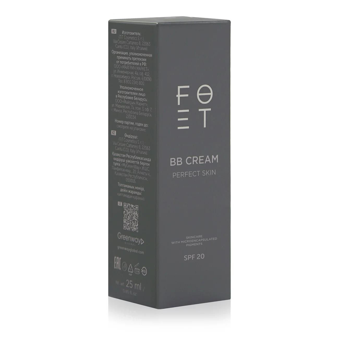 BB-cream Foet Perfect Skin, 25 ml