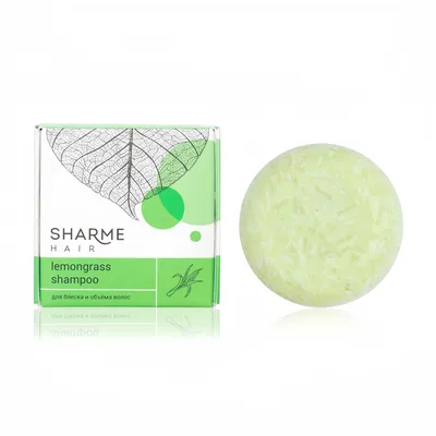 Prirodni čvrsti šampon Sharme Hair Lemongrass sa mirisom limunske trave za kosu bez sjaja, 50 g