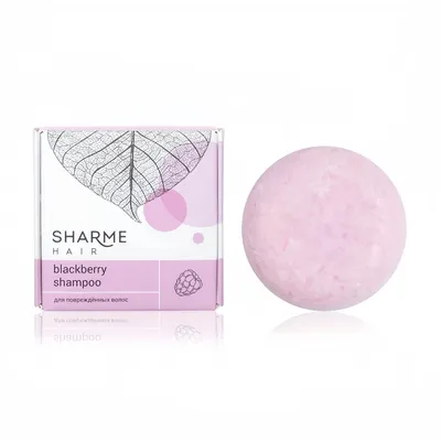 Xà bông gội đầu thiên nhiên Sharme Hair Blackberry hương dâu rừng dành cho tóc hư tổn, 50 g