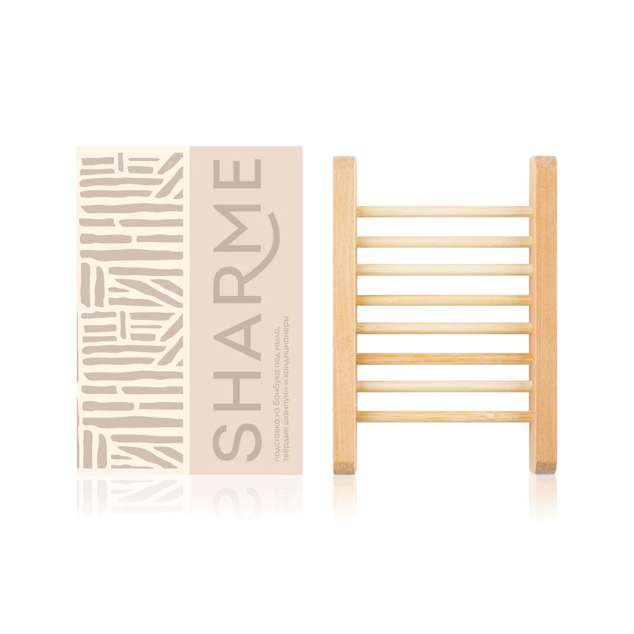 Bamboo dish for soap, solid shampoos and conditioners