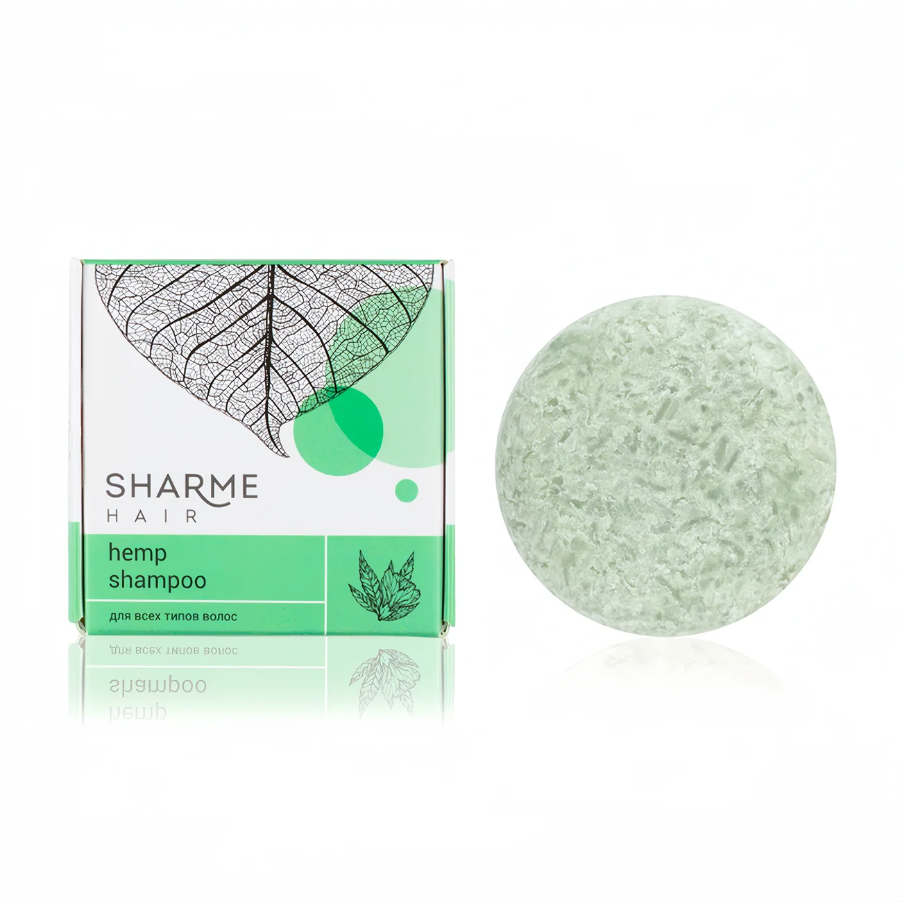 Sharme Hair Hemp Oil Natural Solid Shampoo for Any Hair Type, 50 g