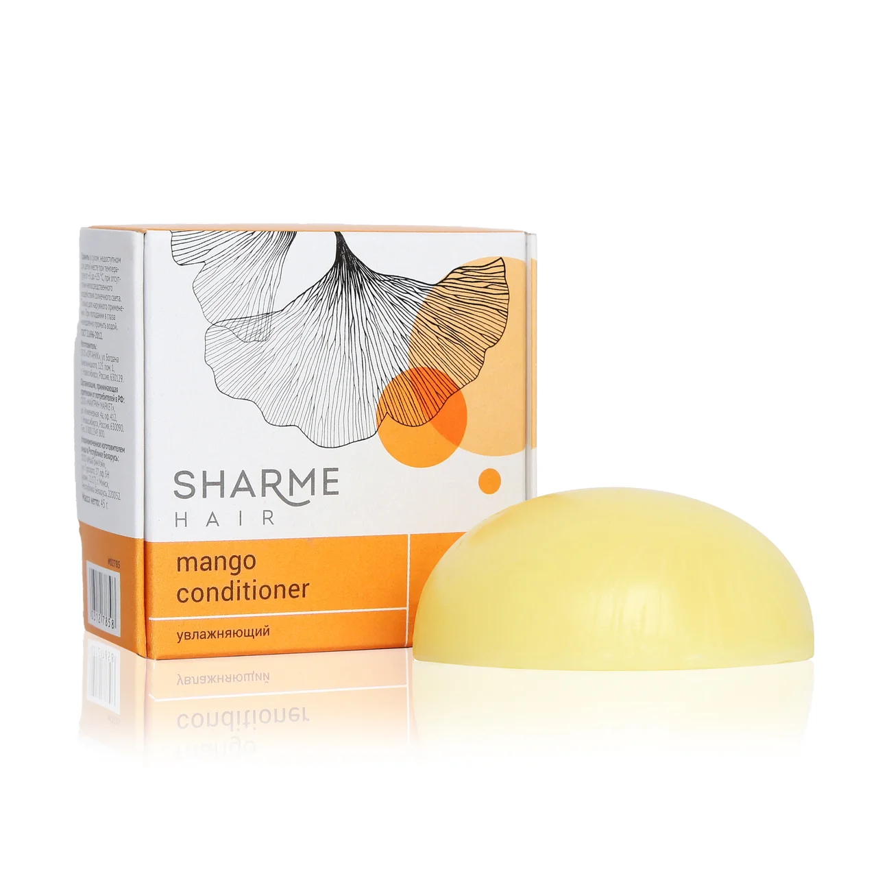Sharme Hair Mango Natural Solid Conditioner with mango butter, moisturizing, 45 g