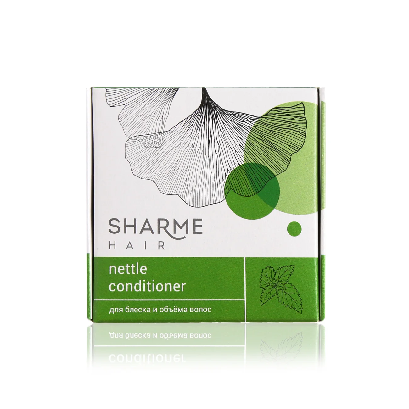 Sharme Hair Nettle Natural Solid Conditioner with nettle extract for shine and volume, 45 g