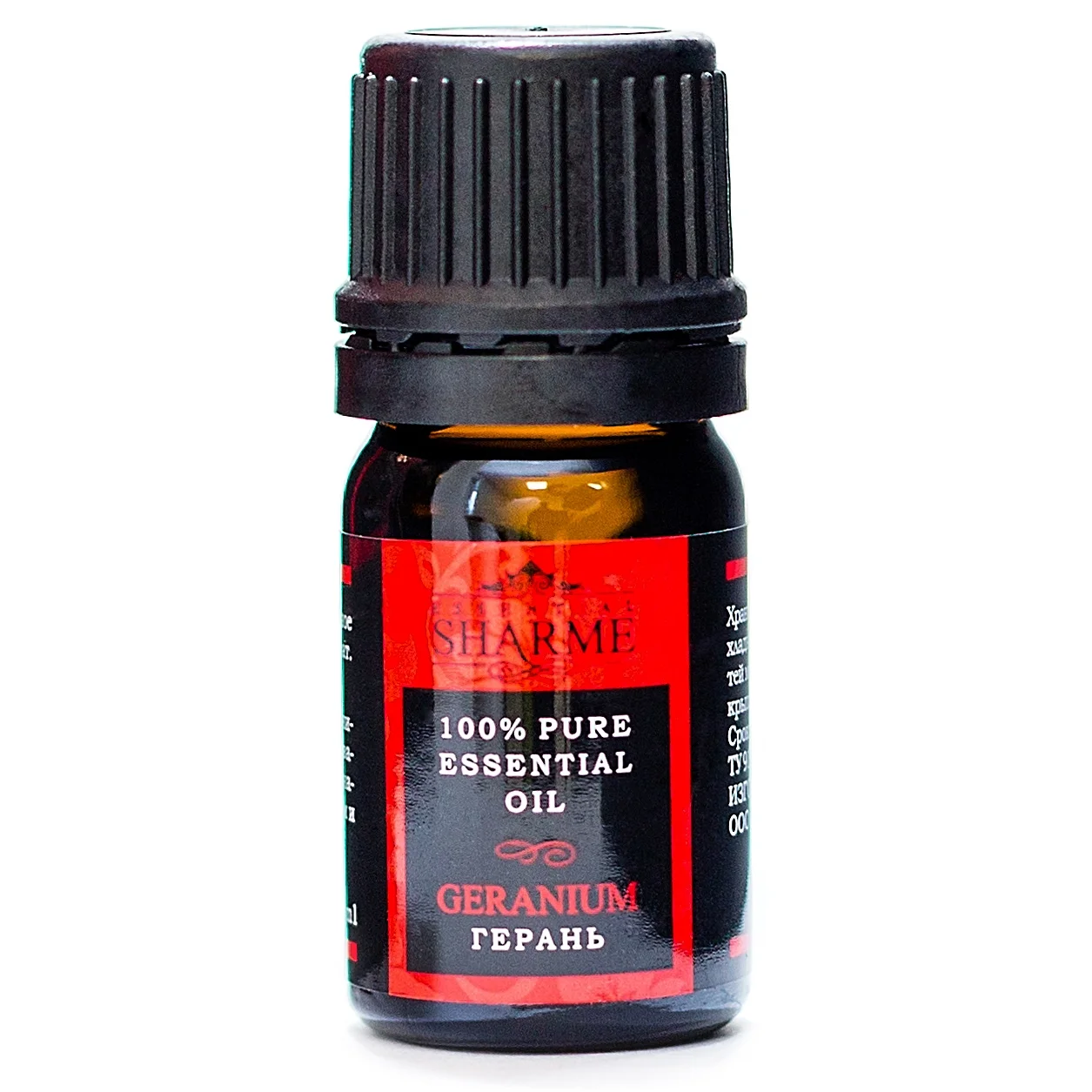 Sharme Essential Geranium Natural Essential Oil, 5 ml