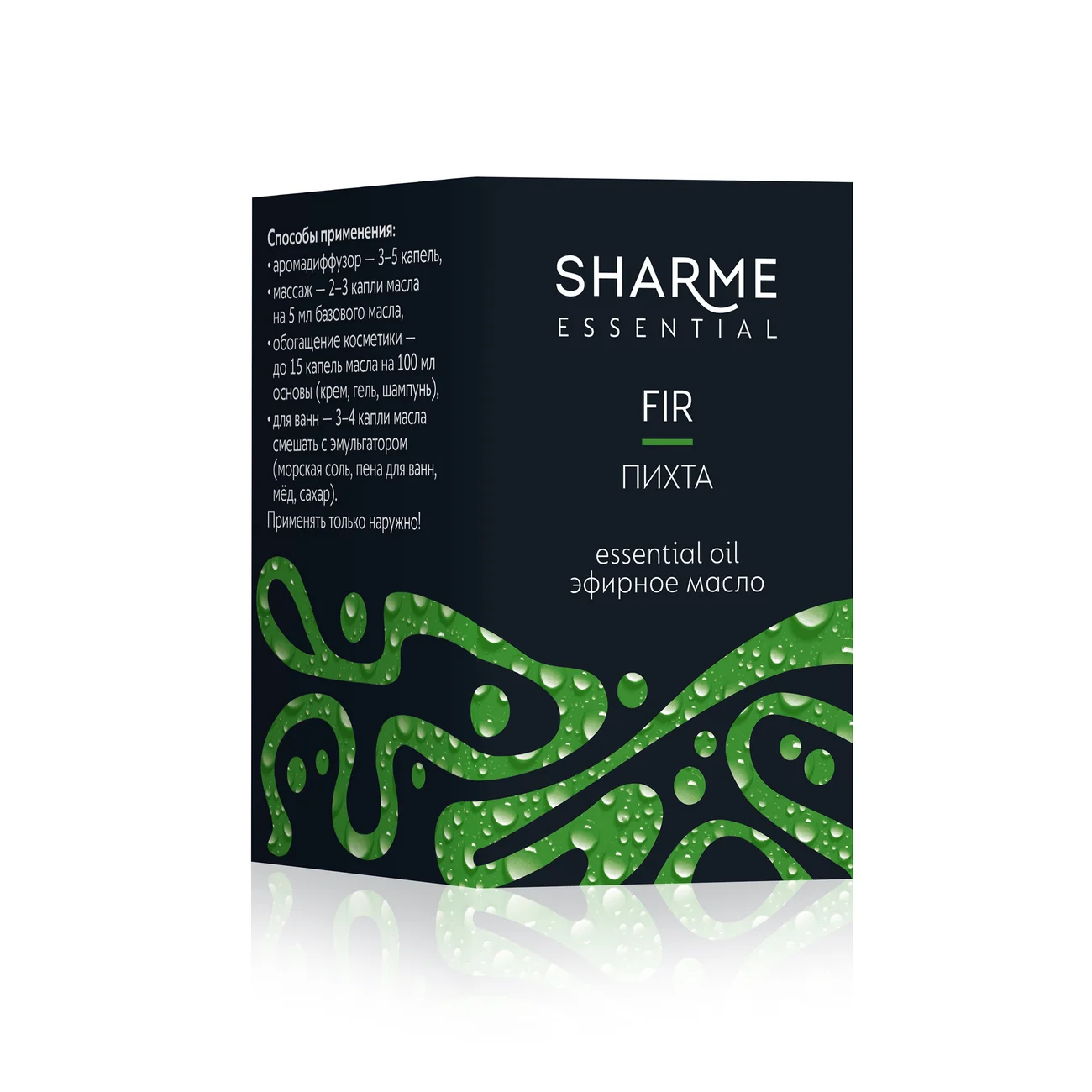 Essential oil "Fir" Sharme Essential, 5 ml