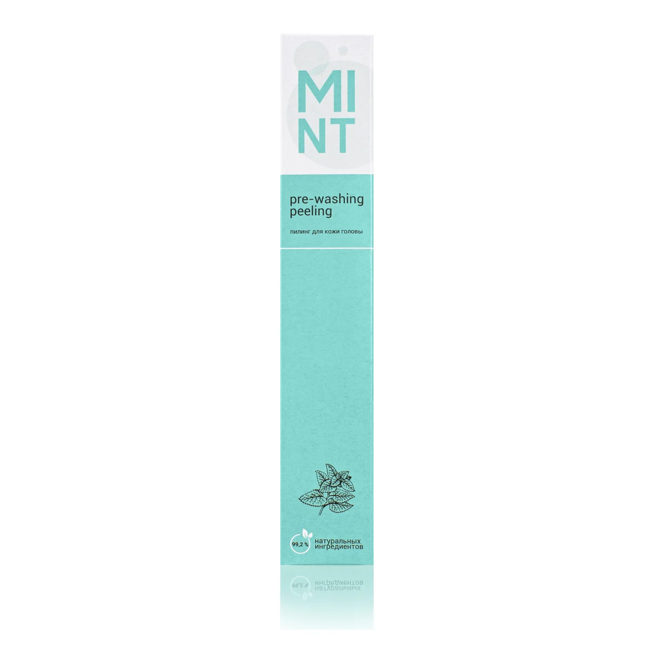 Sharme Hair scalp peeling, 60 ml