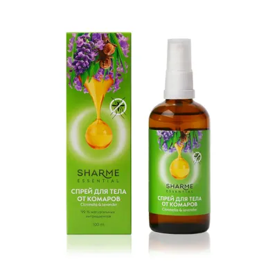 Mosquito Spray for Body Citronella & Lavender Sharme Essential