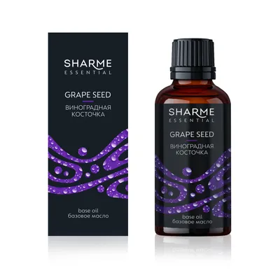Sharme Essential Grape Seed Base oil, 50 ml