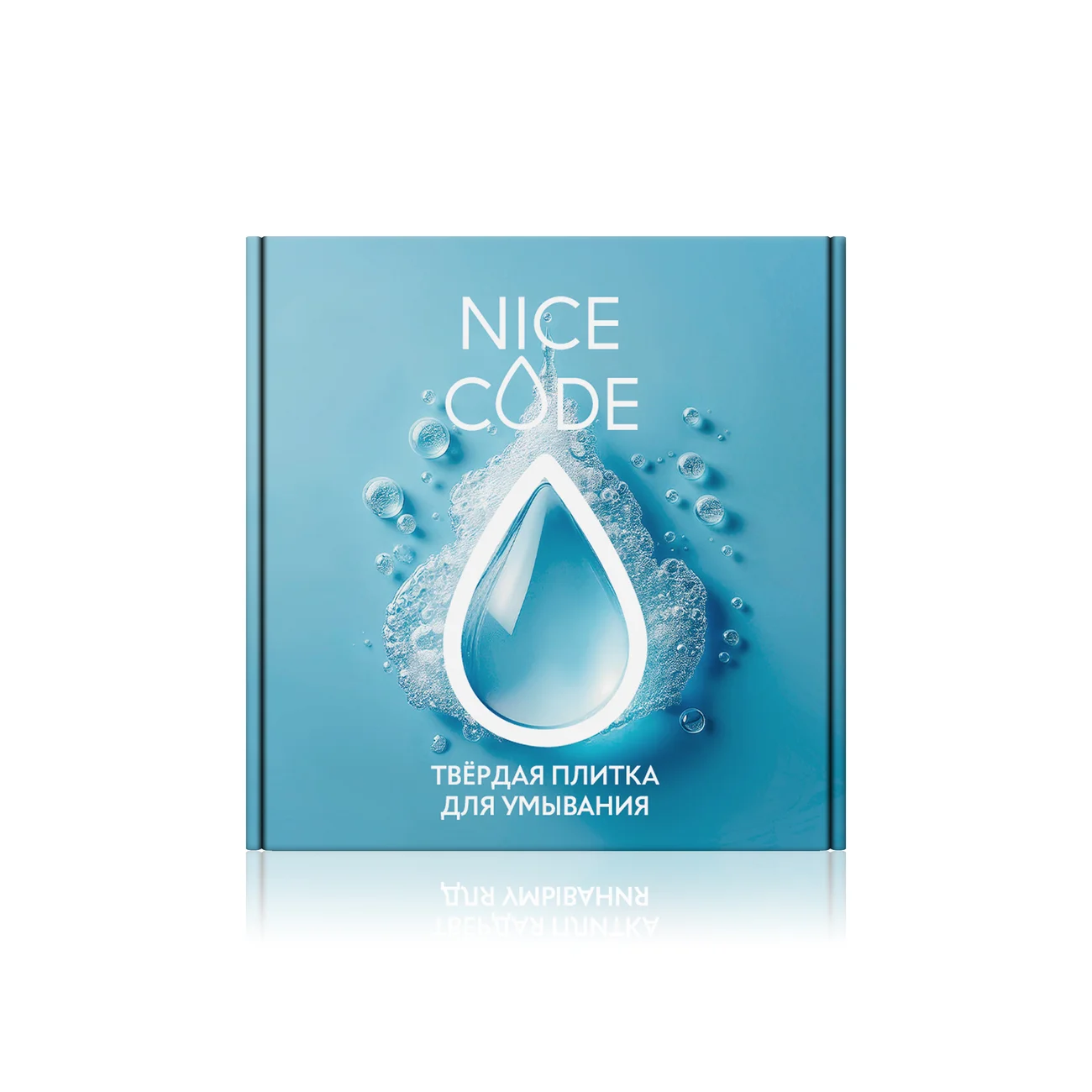 მყარი ფილა NICE CODE პირის დასაბანად, 45 გ